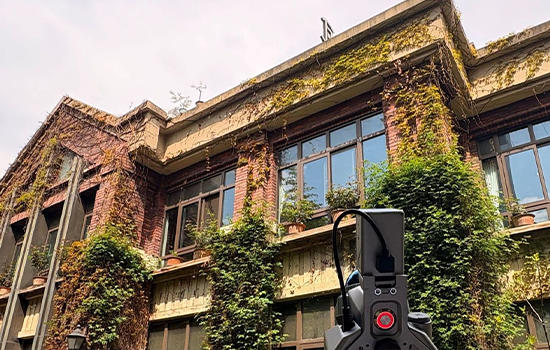 ispezioni edili fjd trion p2 vision plus - strumenti topografici